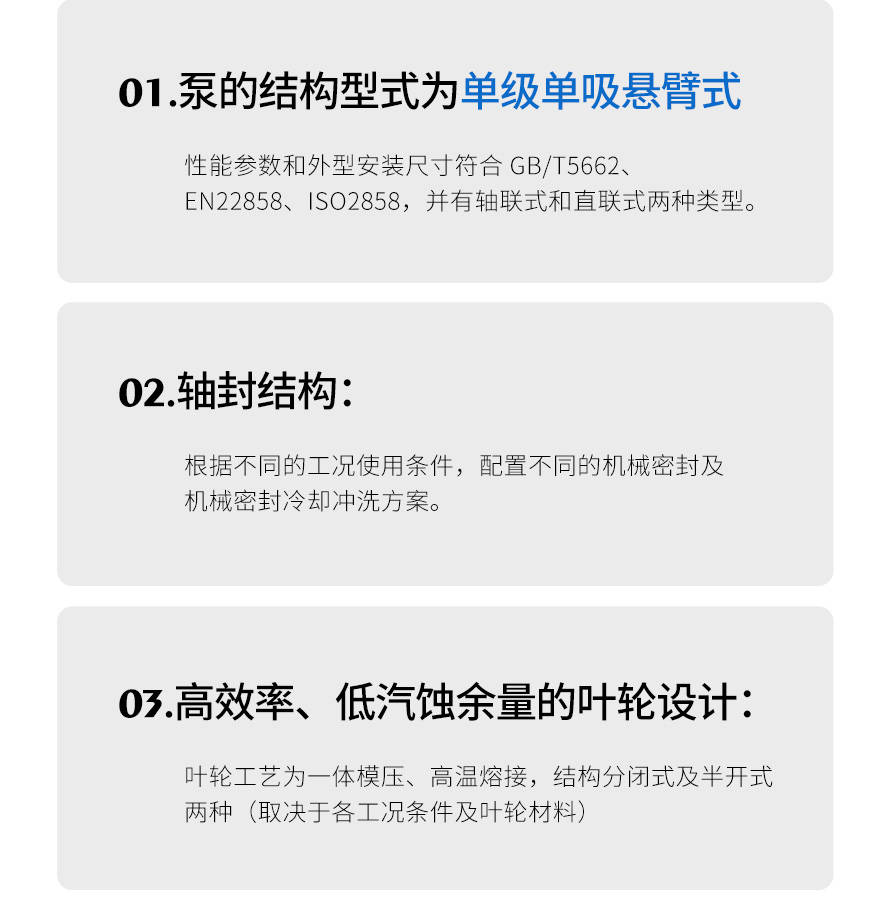 詳情_07.jpg
