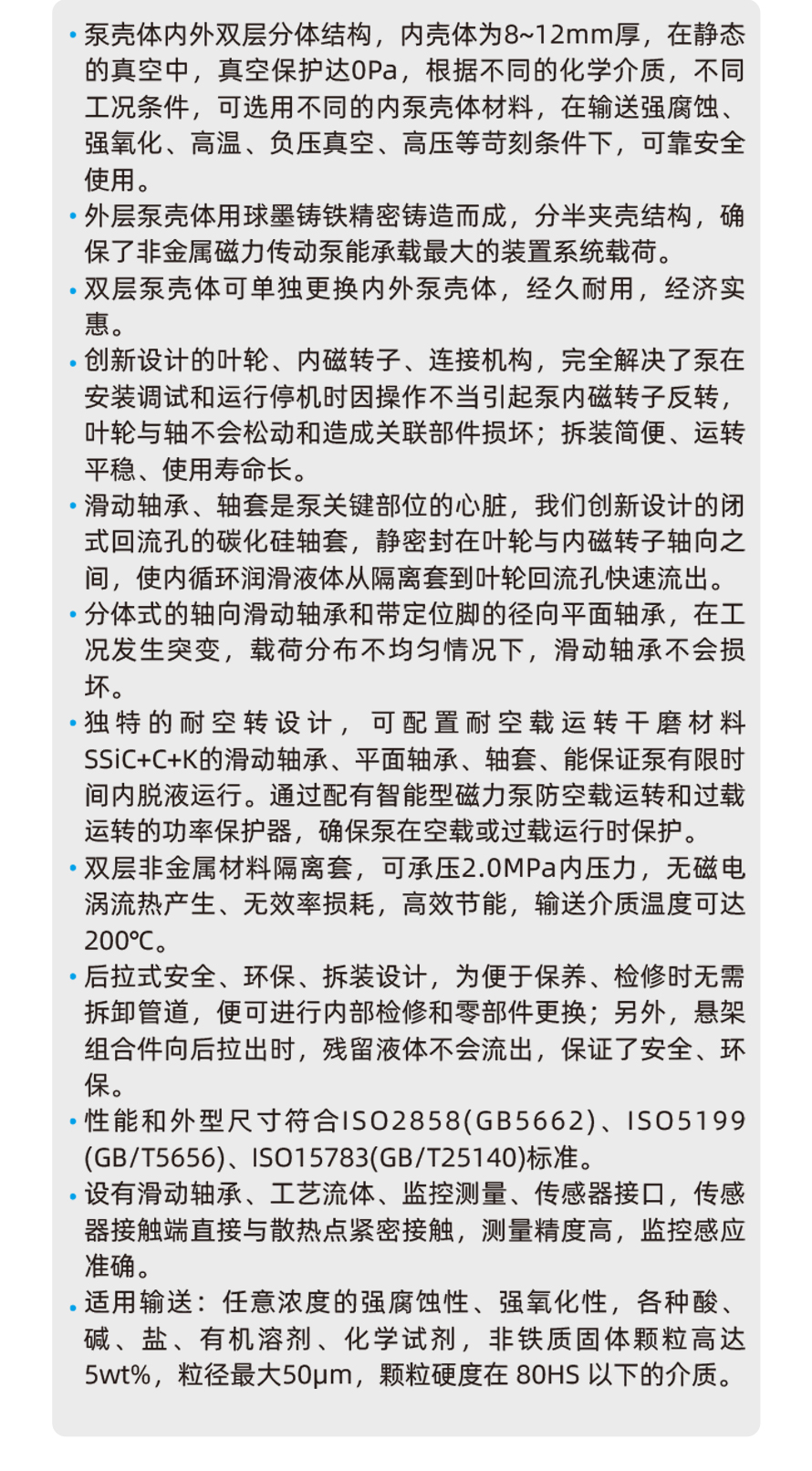 詳情_05.jpg