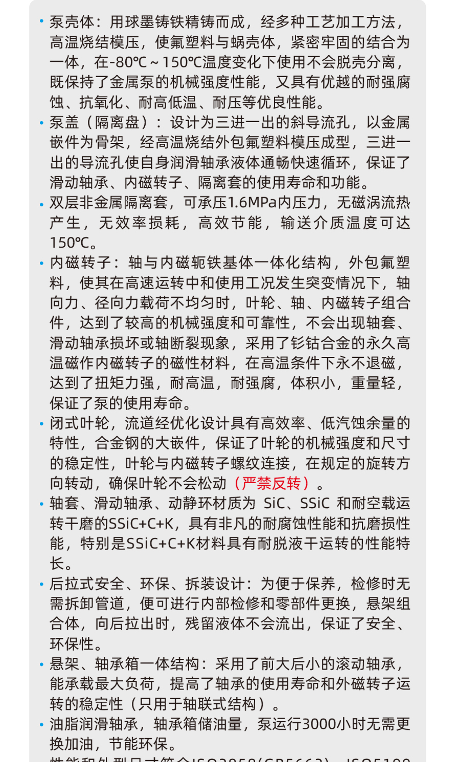 詳情_05.jpg