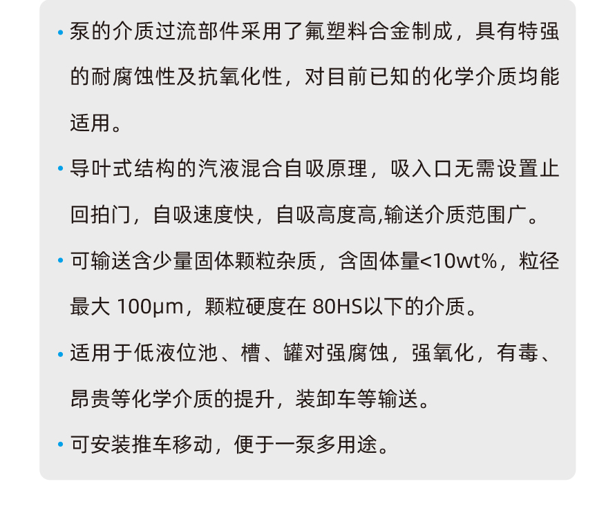 詳情_05.jpg