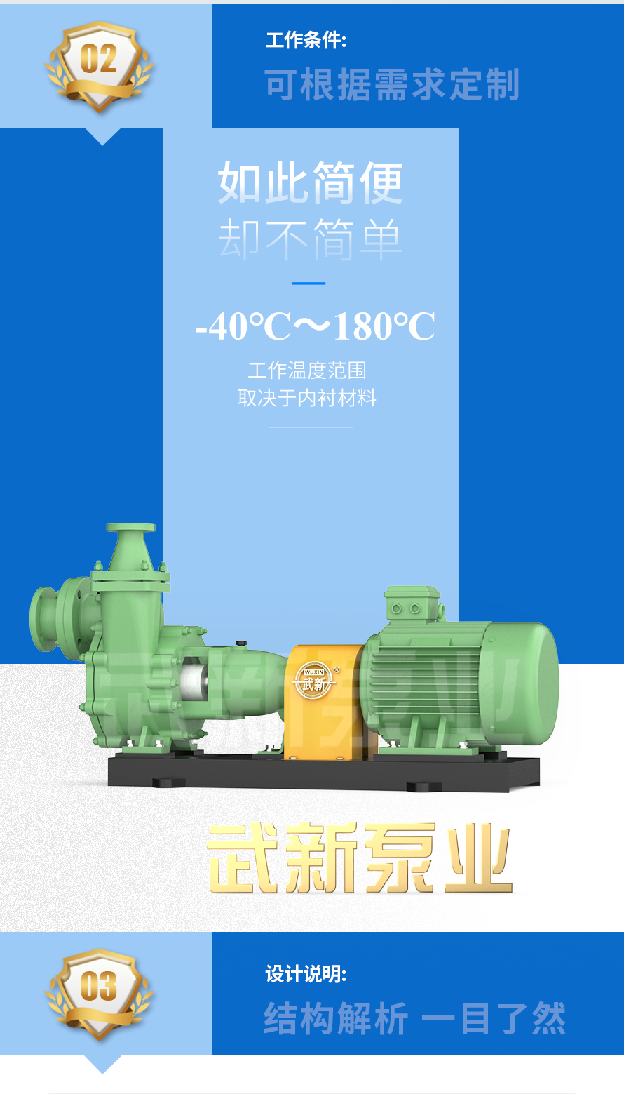 詳情_05.jpg