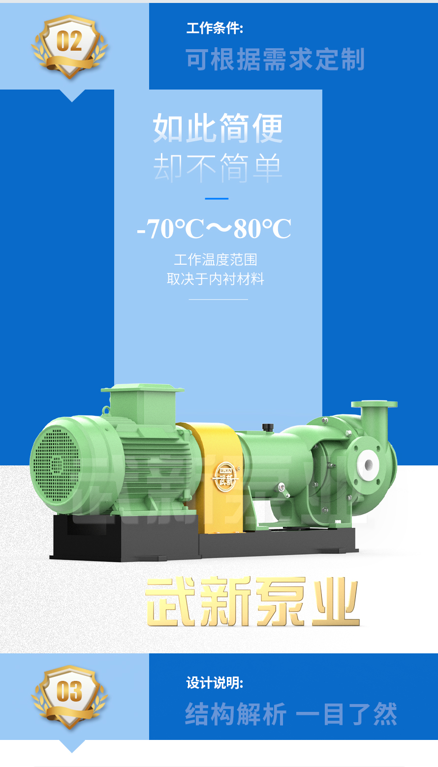 詳情_05.jpg