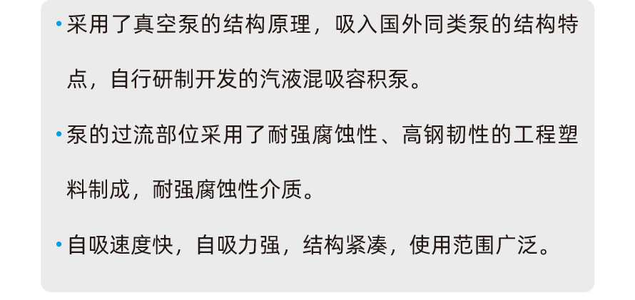 詳情_06.jpg